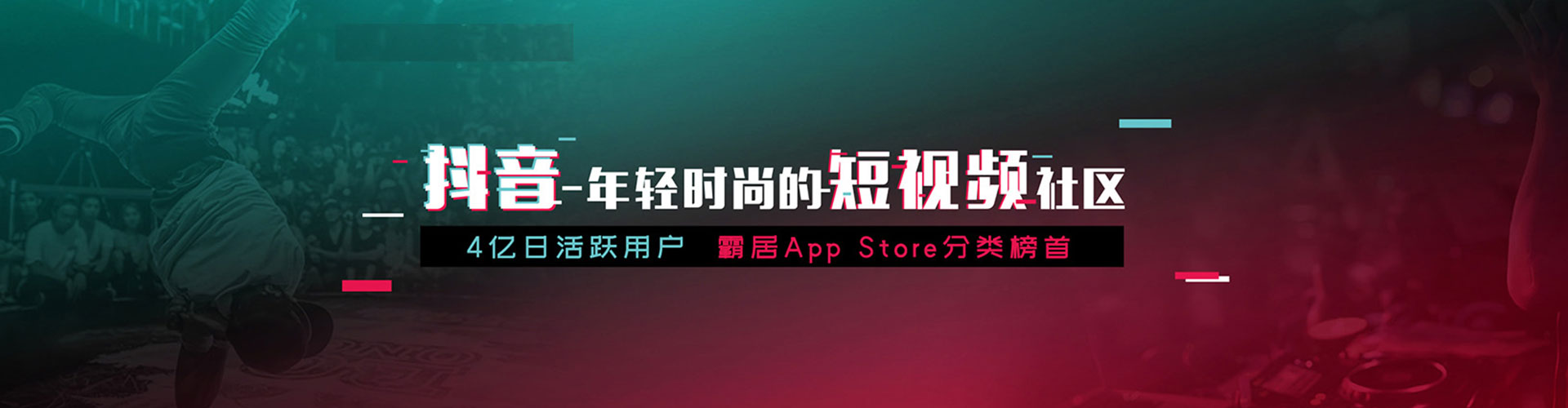 东宝百度推广代理