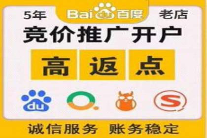 微博信息流内容分发机制揭秘