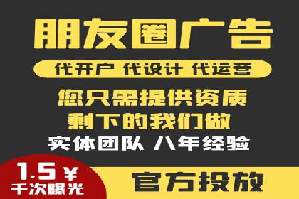 案例解析：SEM竞价推广在旅游行业的应用